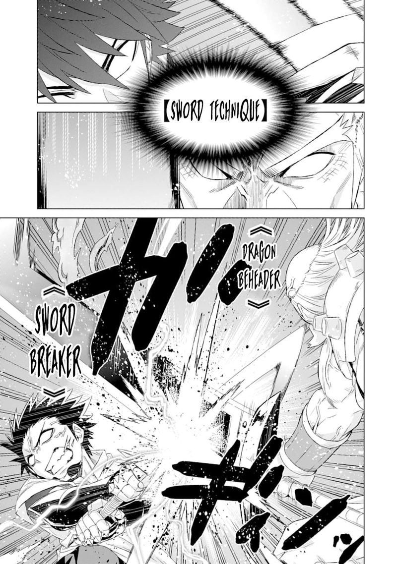 Sekai De Tada Hitori No Mamono Tsukai Tenshoku Shitara Maou Ni Machigawaremashita 22 15