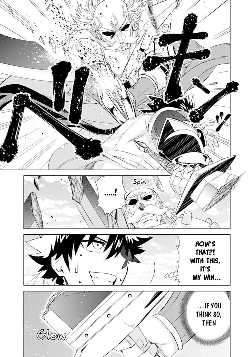 Sekai De Tada Hitori No Mamono Tsukai Tenshoku Shitara Maou Ni Machigawaremashita 22 17
