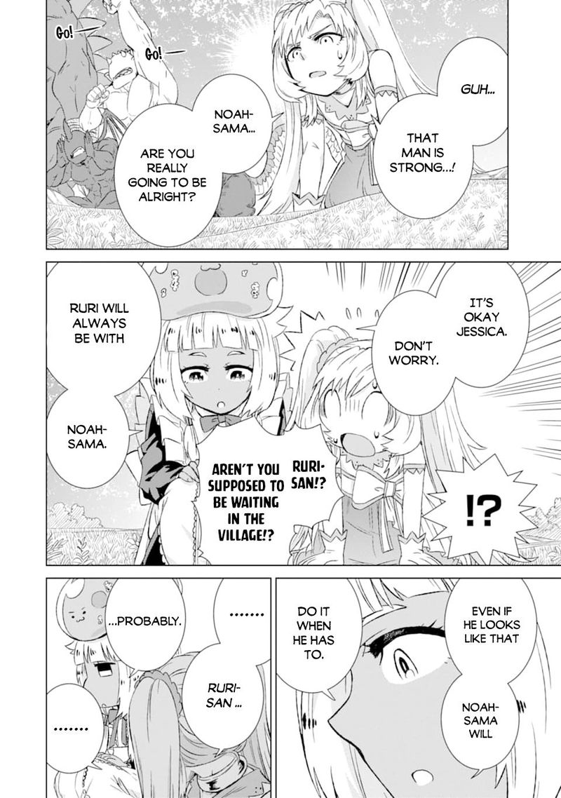 Sekai De Tada Hitori No Mamono Tsukai Tenshoku Shitara Maou Ni Machigawaremashita 22 2
