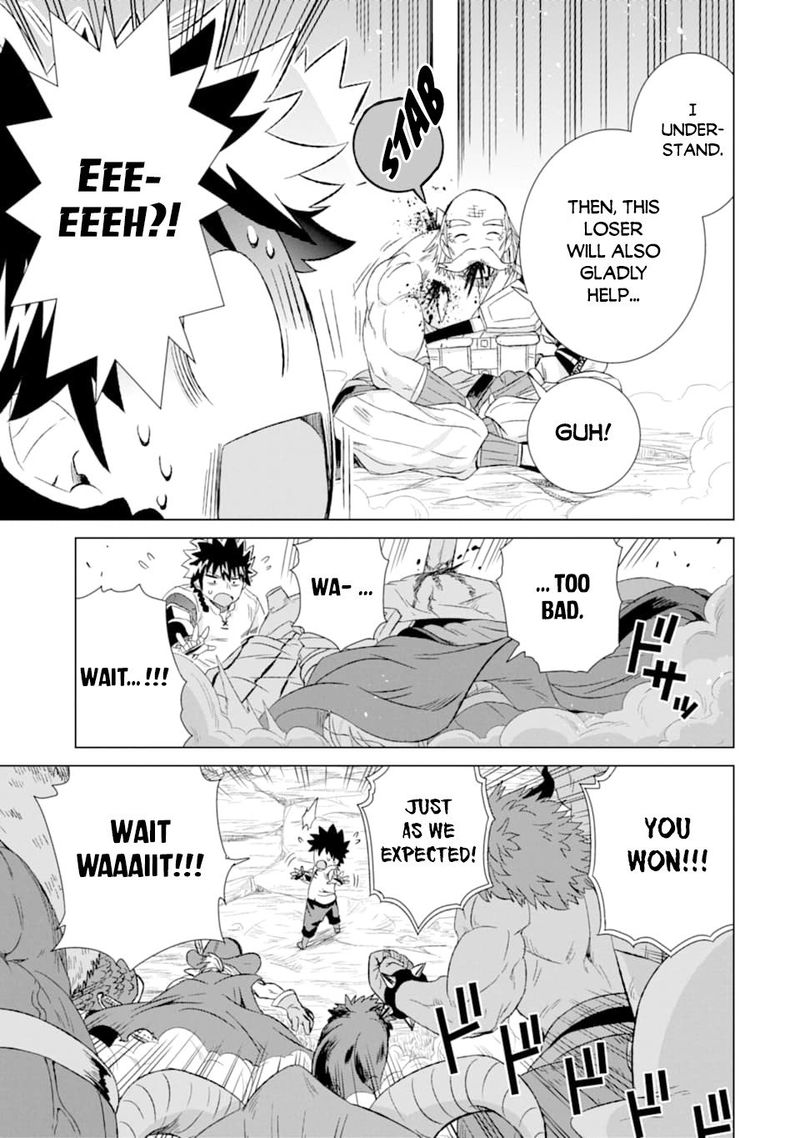Sekai De Tada Hitori No Mamono Tsukai Tenshoku Shitara Maou Ni Machigawaremashita 22 22