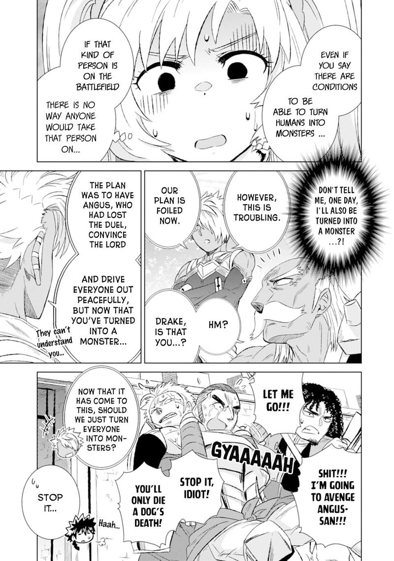 Sekai De Tada Hitori No Mamono Tsukai Tenshoku Shitara Maou Ni Machigawaremashita 22 26