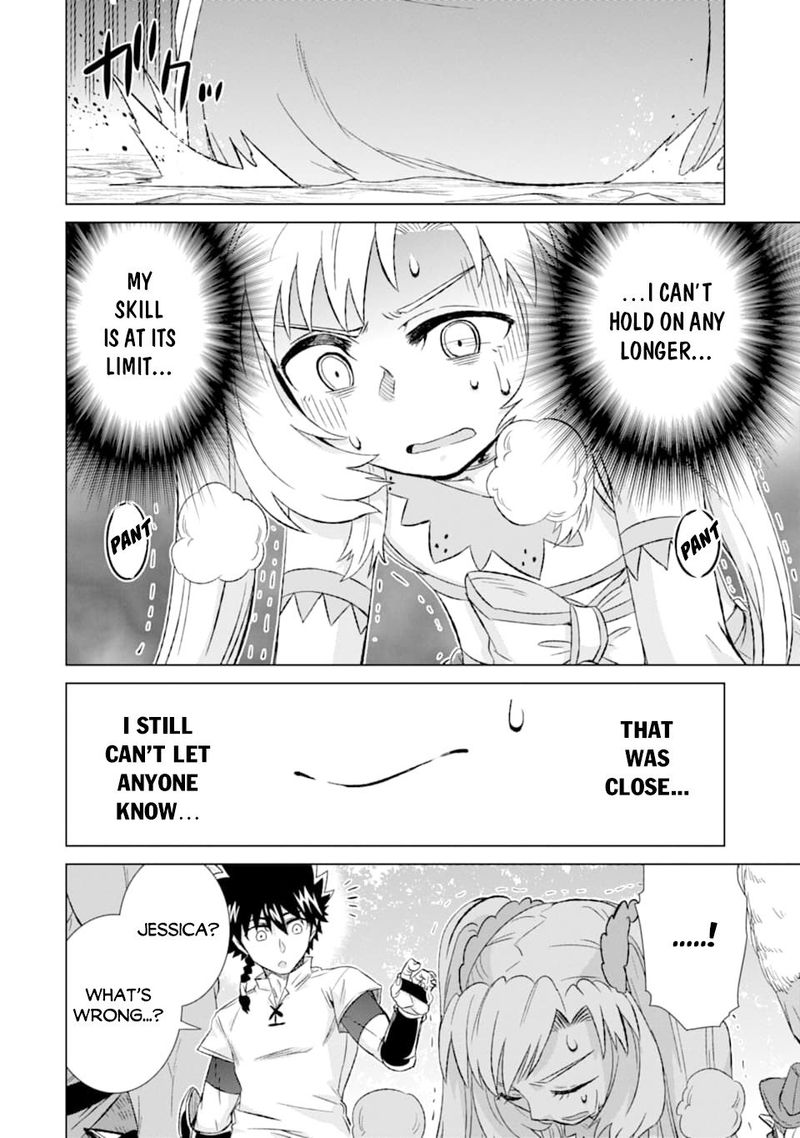 Sekai De Tada Hitori No Mamono Tsukai Tenshoku Shitara Maou Ni Machigawaremashita 22 33