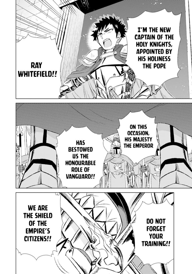 Sekai De Tada Hitori No Mamono Tsukai Tenshoku Shitara Maou Ni Machigawaremashita 22 37