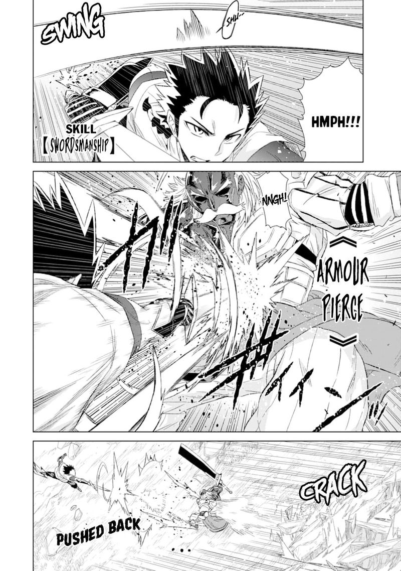 Sekai De Tada Hitori No Mamono Tsukai Tenshoku Shitara Maou Ni Machigawaremashita 22 4