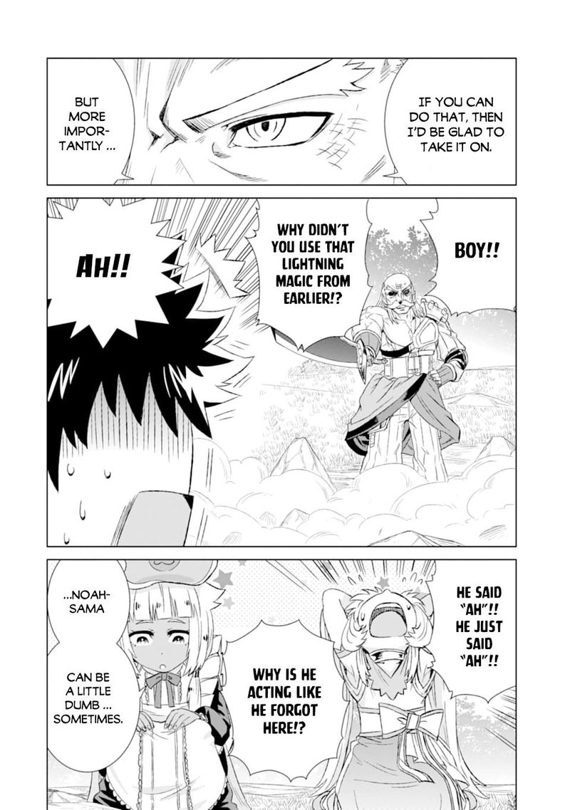 Sekai De Tada Hitori No Mamono Tsukai Tenshoku Shitara Maou Ni Machigawaremashita 22 6