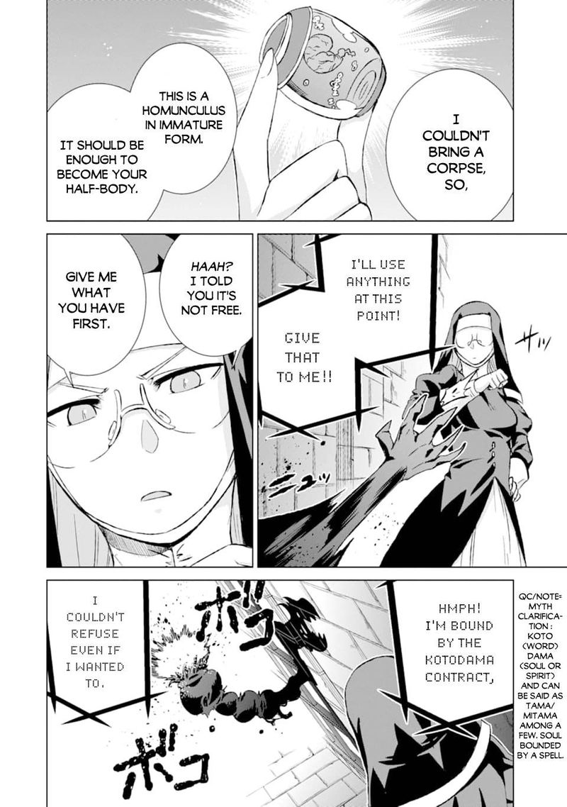 Sekai De Tada Hitori No Mamono Tsukai Tenshoku Shitara Maou Ni Machigawaremashita 23 19