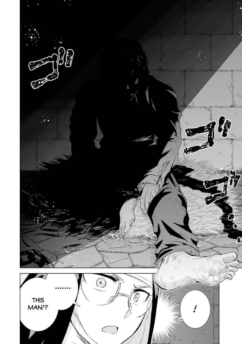 Sekai De Tada Hitori No Mamono Tsukai Tenshoku Shitara Maou Ni Machigawaremashita 23 25
