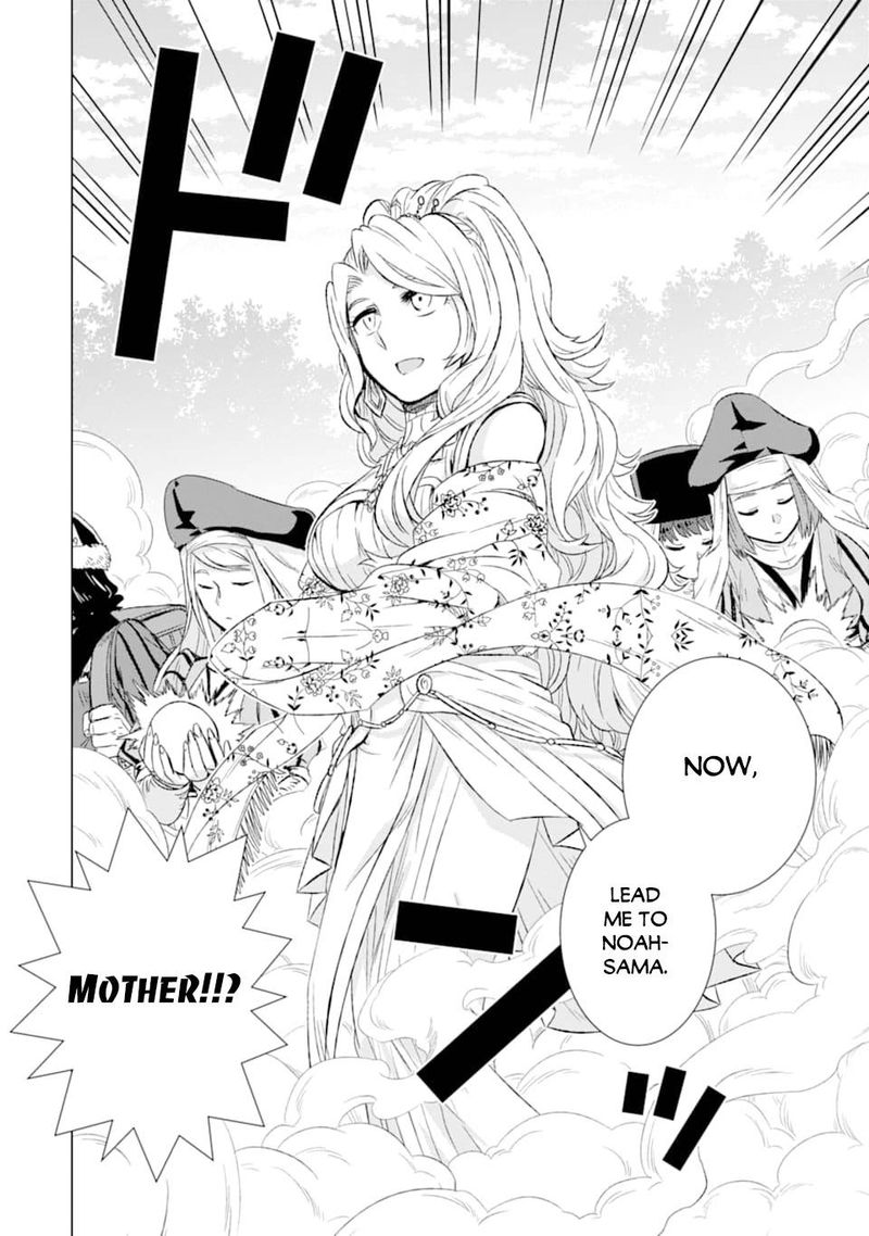 Sekai De Tada Hitori No Mamono Tsukai Tenshoku Shitara Maou Ni Machigawaremashita 23 29
