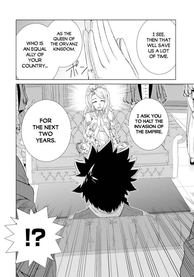 Sekai De Tada Hitori No Mamono Tsukai Tenshoku Shitara Maou Ni Machigawaremashita 23 39
