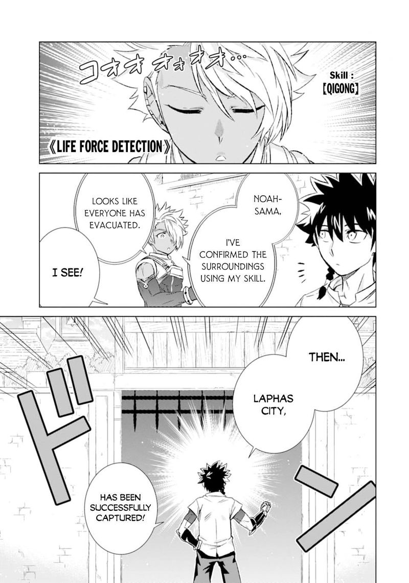 Sekai De Tada Hitori No Mamono Tsukai Tenshoku Shitara Maou Ni Machigawaremashita 23 4