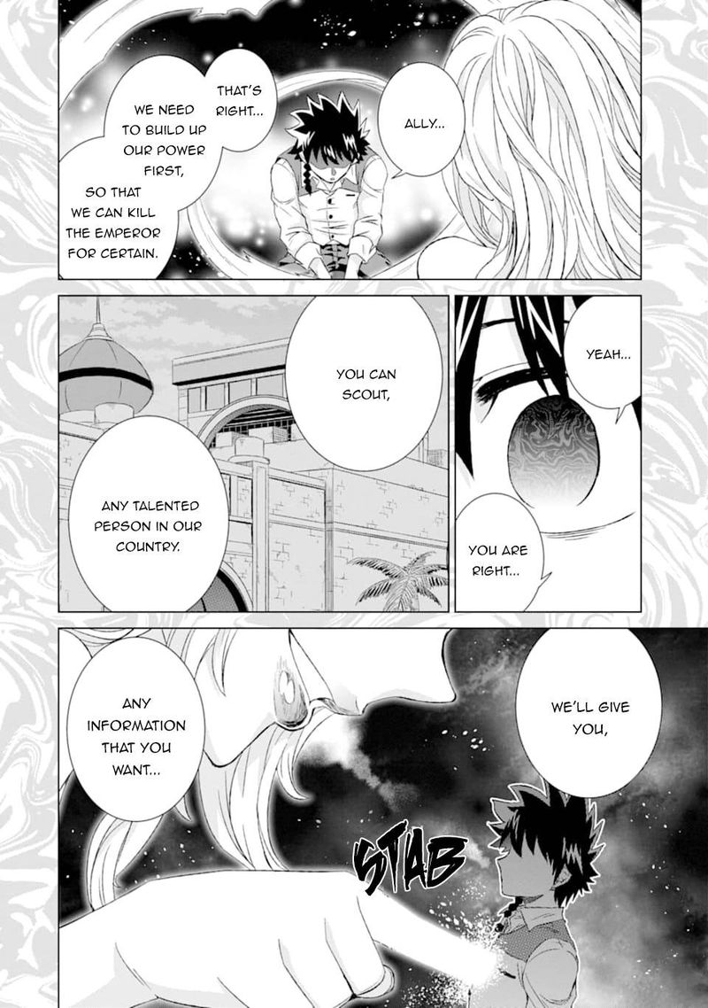 Sekai De Tada Hitori No Mamono Tsukai Tenshoku Shitara Maou Ni Machigawaremashita 24 14