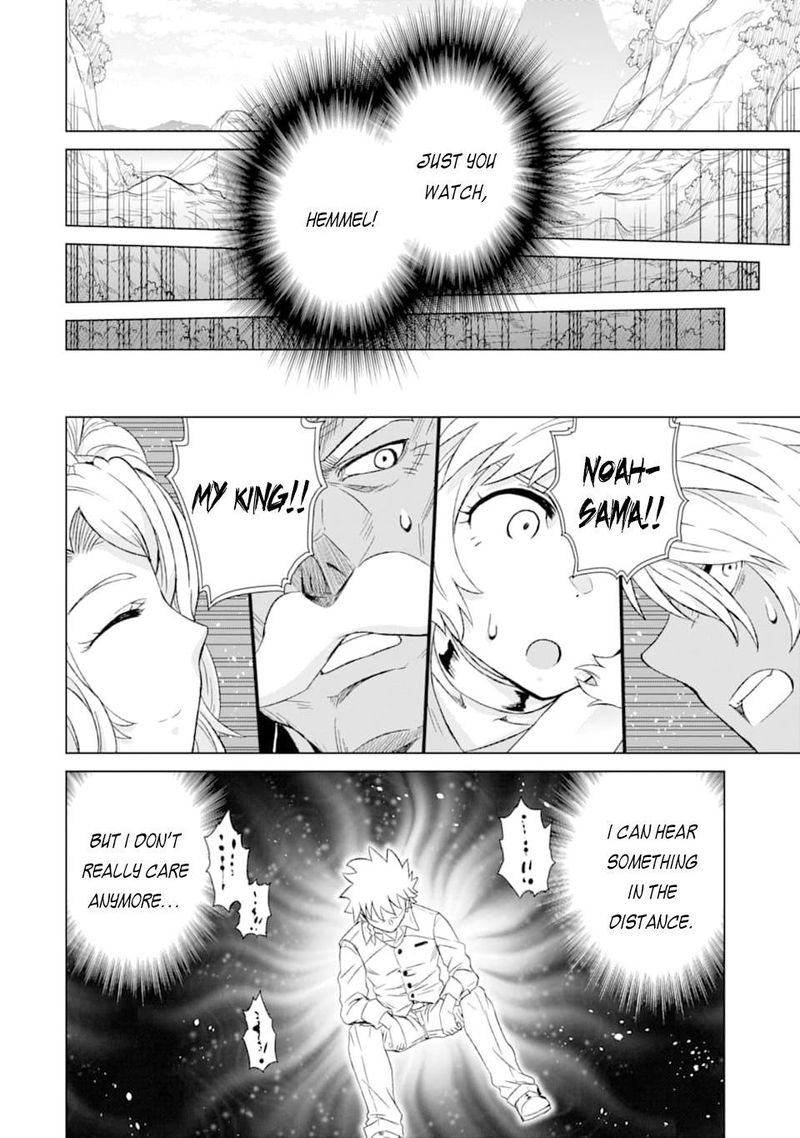 Sekai De Tada Hitori No Mamono Tsukai Tenshoku Shitara Maou Ni Machigawaremashita 24 24