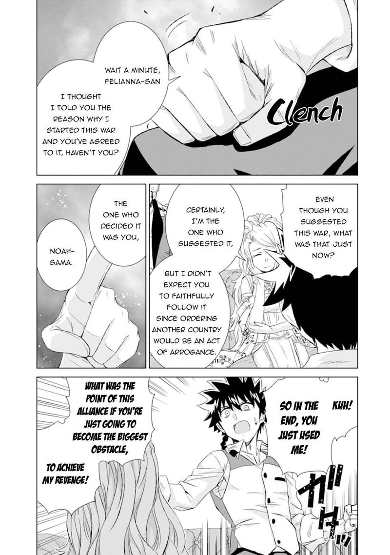 Sekai De Tada Hitori No Mamono Tsukai Tenshoku Shitara Maou Ni Machigawaremashita 24 9