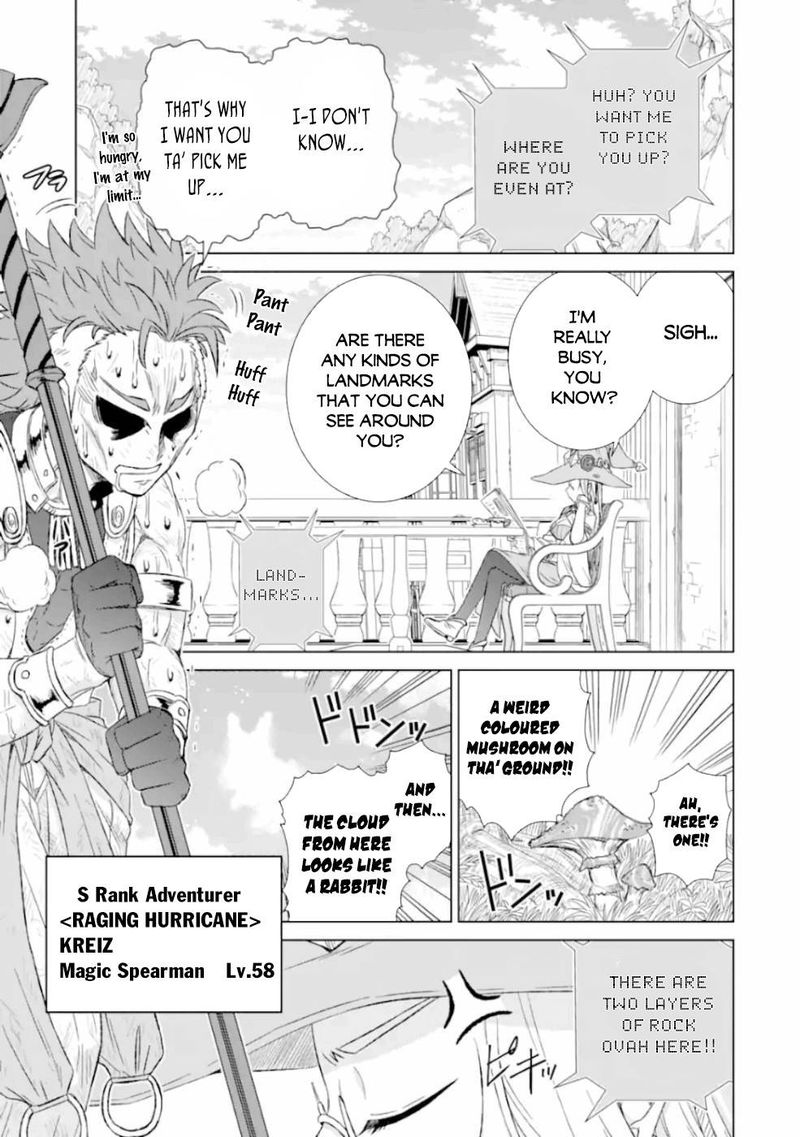 Sekai De Tada Hitori No Mamono Tsukai Tenshoku Shitara Maou Ni Machigawaremashita 25 1