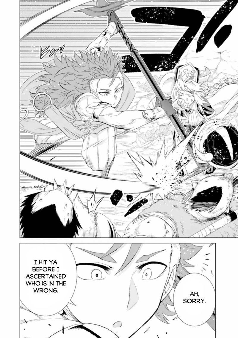 Sekai De Tada Hitori No Mamono Tsukai Tenshoku Shitara Maou Ni Machigawaremashita 25 16