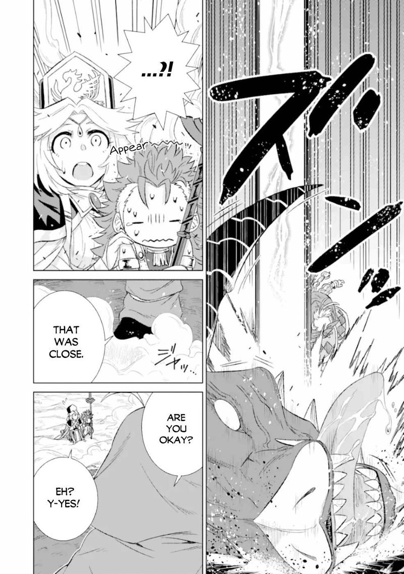 Sekai De Tada Hitori No Mamono Tsukai Tenshoku Shitara Maou Ni Machigawaremashita 25 40