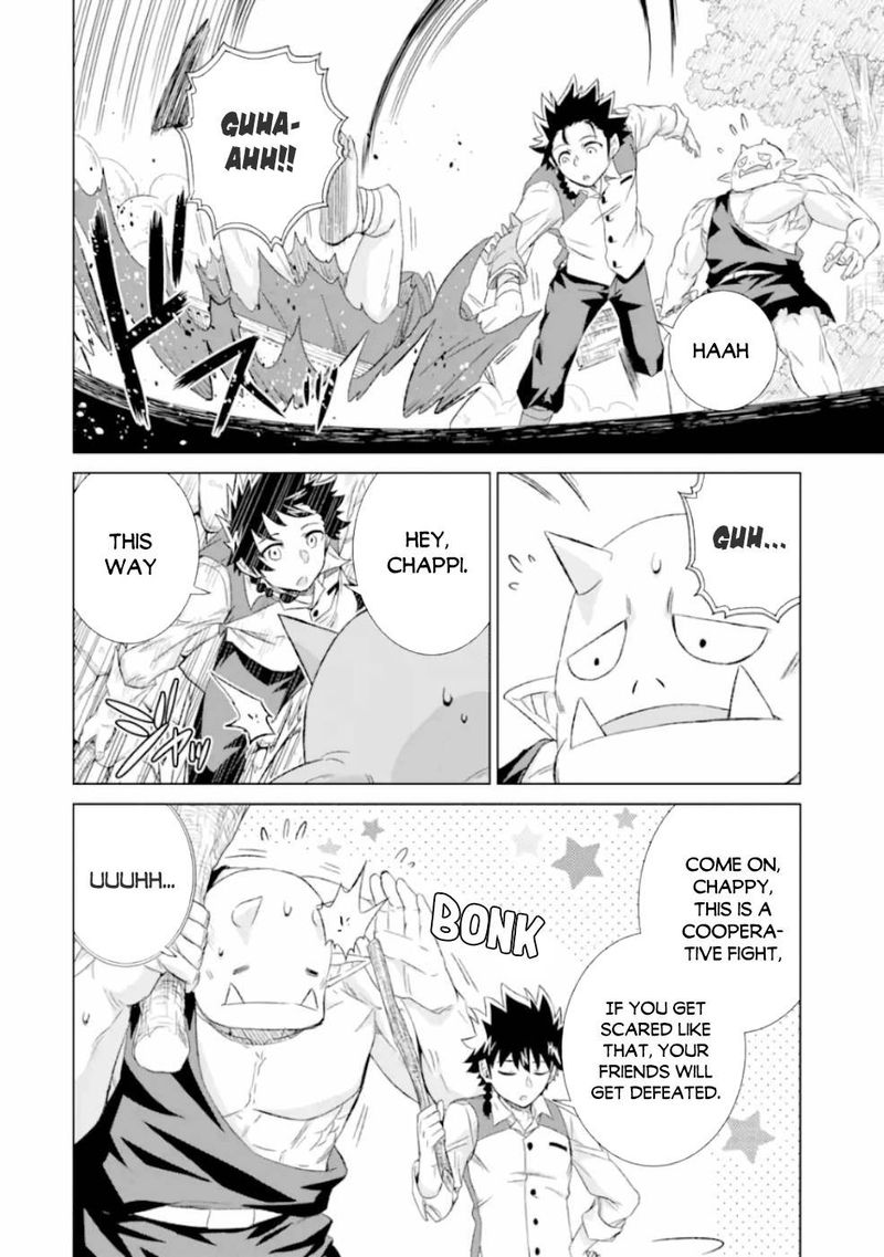 Sekai De Tada Hitori No Mamono Tsukai Tenshoku Shitara Maou Ni Machigawaremashita 25 6
