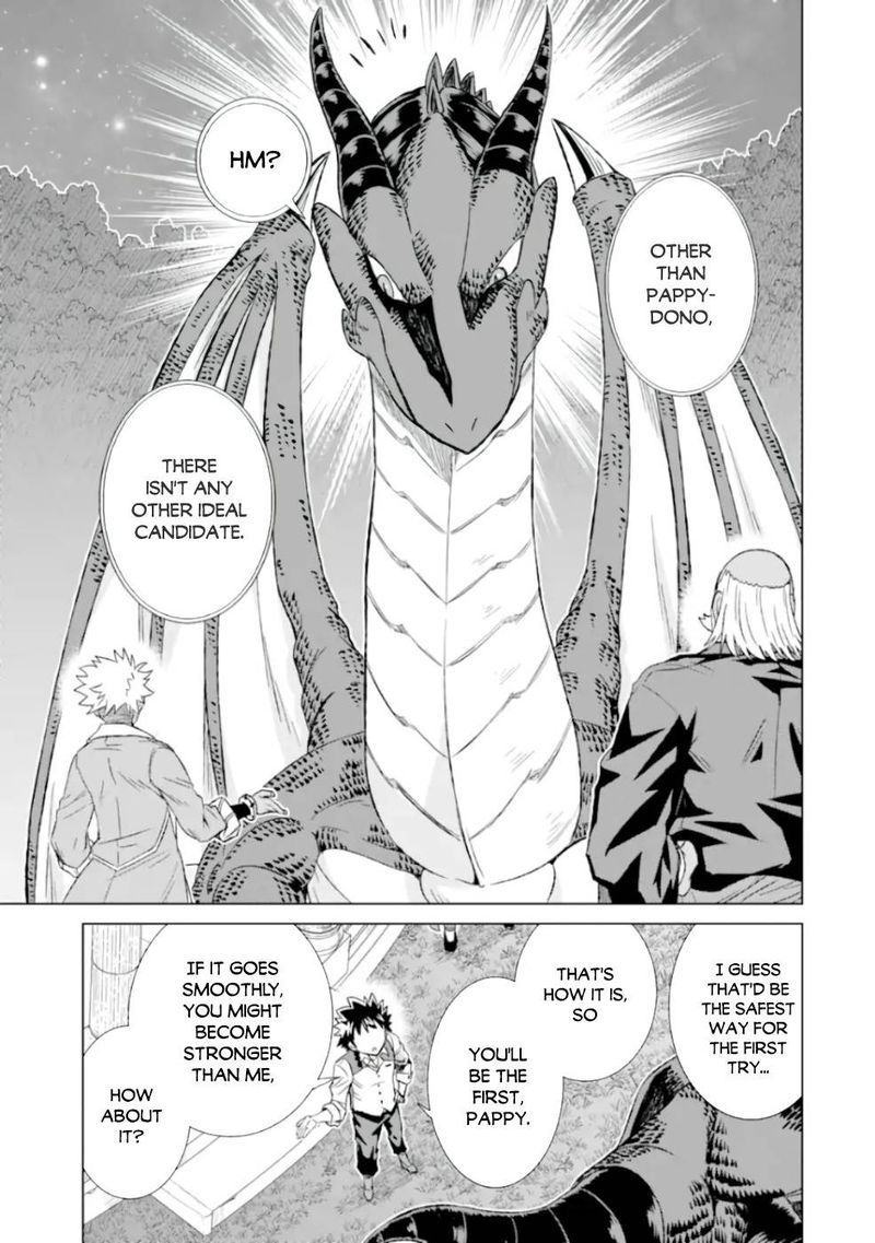Sekai De Tada Hitori No Mamono Tsukai Tenshoku Shitara Maou Ni Machigawaremashita 26 13