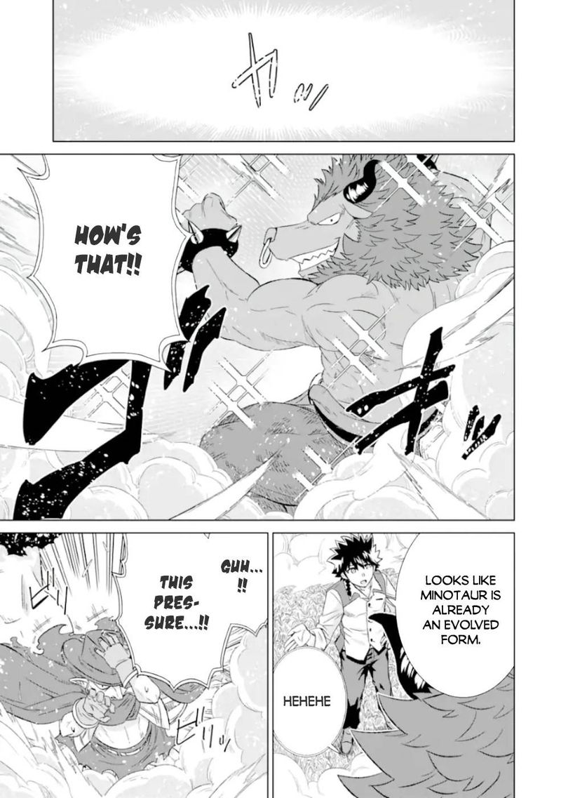 Sekai De Tada Hitori No Mamono Tsukai Tenshoku Shitara Maou Ni Machigawaremashita 26 39