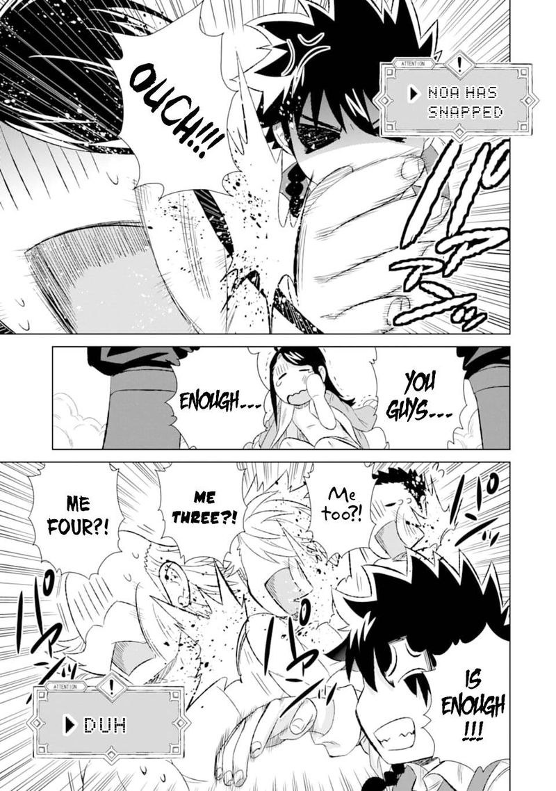Sekai De Tada Hitori No Mamono Tsukai Tenshoku Shitara Maou Ni Machigawaremashita 27 17