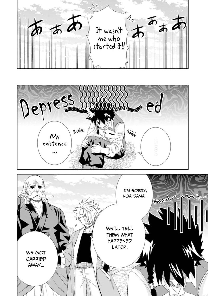 Sekai De Tada Hitori No Mamono Tsukai Tenshoku Shitara Maou Ni Machigawaremashita 27 22