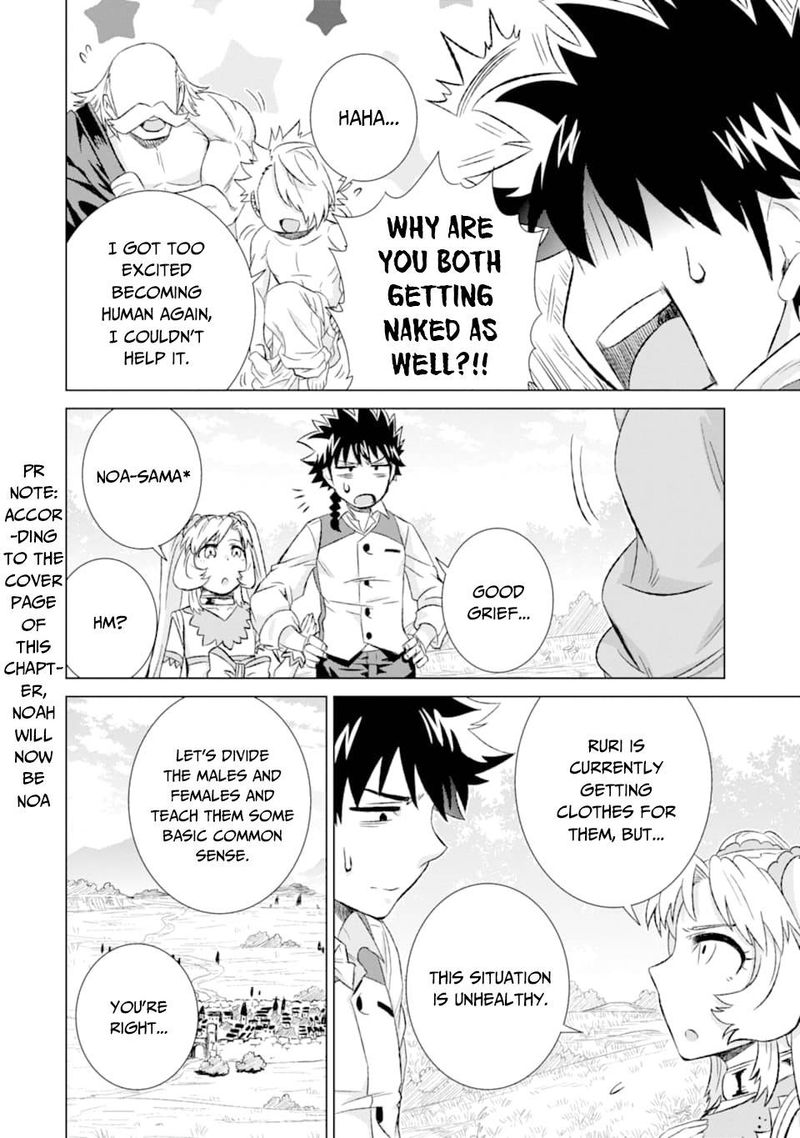 Sekai De Tada Hitori No Mamono Tsukai Tenshoku Shitara Maou Ni Machigawaremashita 27 4