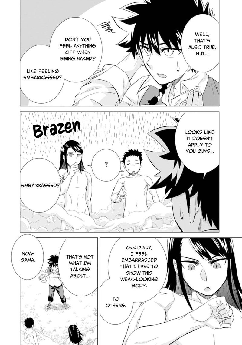 Sekai De Tada Hitori No Mamono Tsukai Tenshoku Shitara Maou Ni Machigawaremashita 27 6