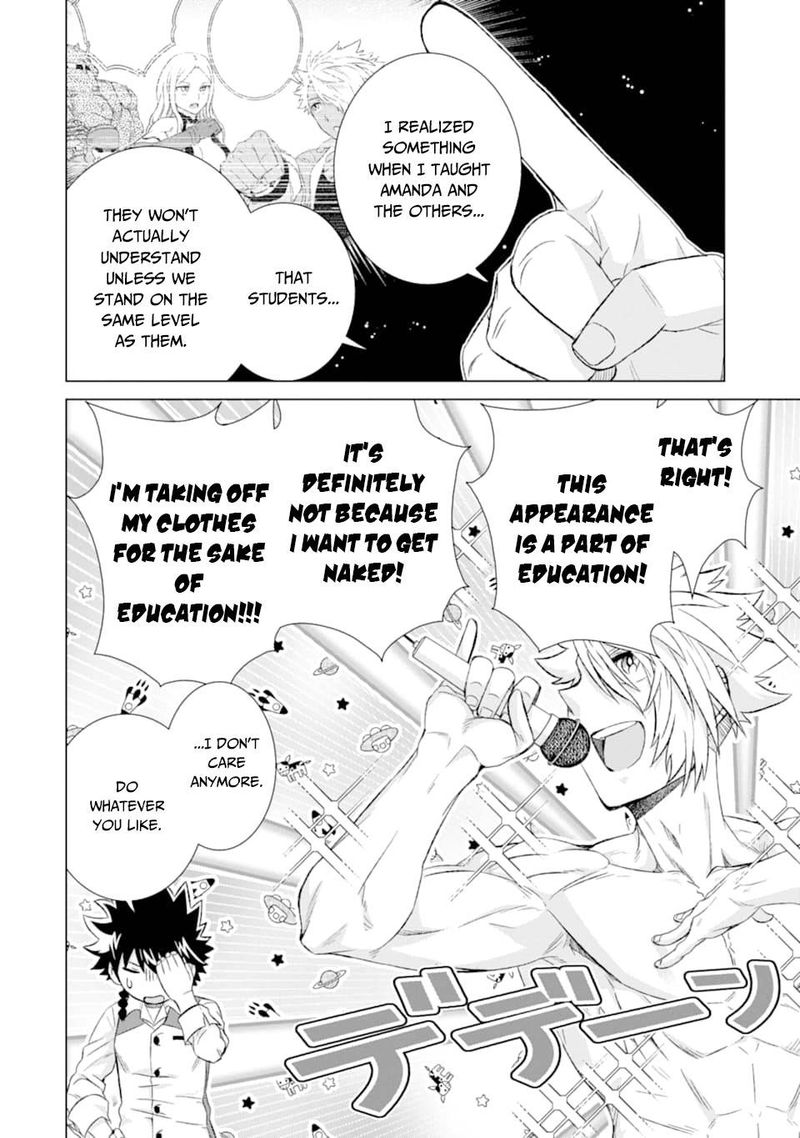 Sekai De Tada Hitori No Mamono Tsukai Tenshoku Shitara Maou Ni Machigawaremashita 27 8