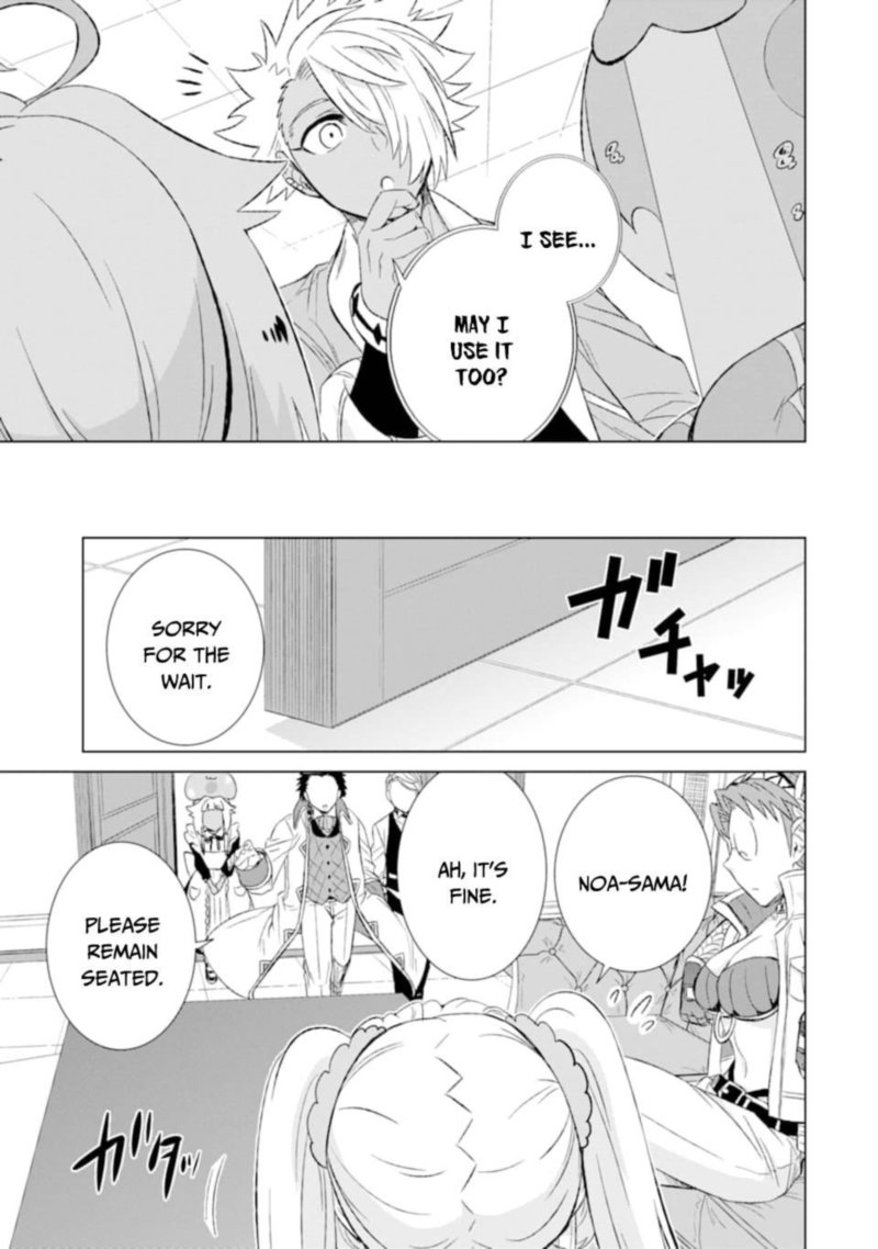 Sekai De Tada Hitori No Mamono Tsukai Tenshoku Shitara Maou Ni Machigawaremashita 28 31