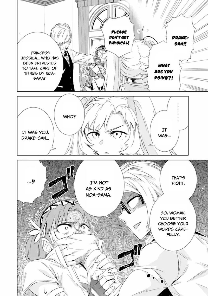 Sekai De Tada Hitori No Mamono Tsukai Tenshoku Shitara Maou Ni Machigawaremashita 29 13