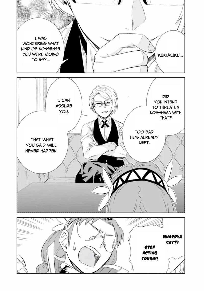 Sekai De Tada Hitori No Mamono Tsukai Tenshoku Shitara Maou Ni Machigawaremashita 29 23