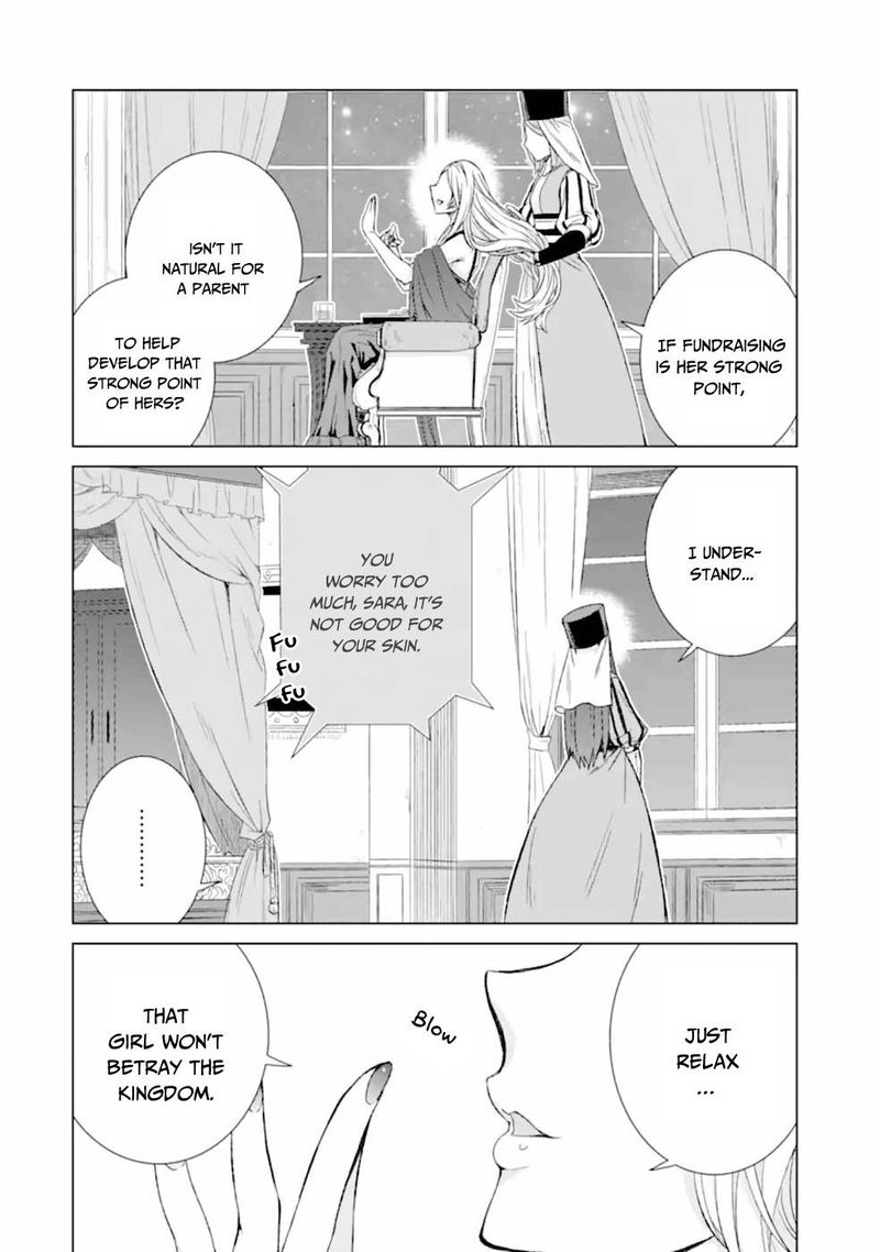 Sekai De Tada Hitori No Mamono Tsukai Tenshoku Shitara Maou Ni Machigawaremashita 29 41