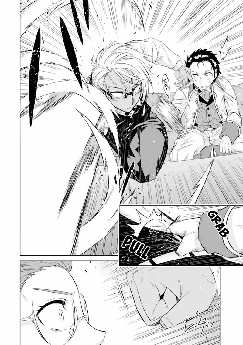 Sekai De Tada Hitori No Mamono Tsukai Tenshoku Shitara Maou Ni Machigawaremashita 29 5
