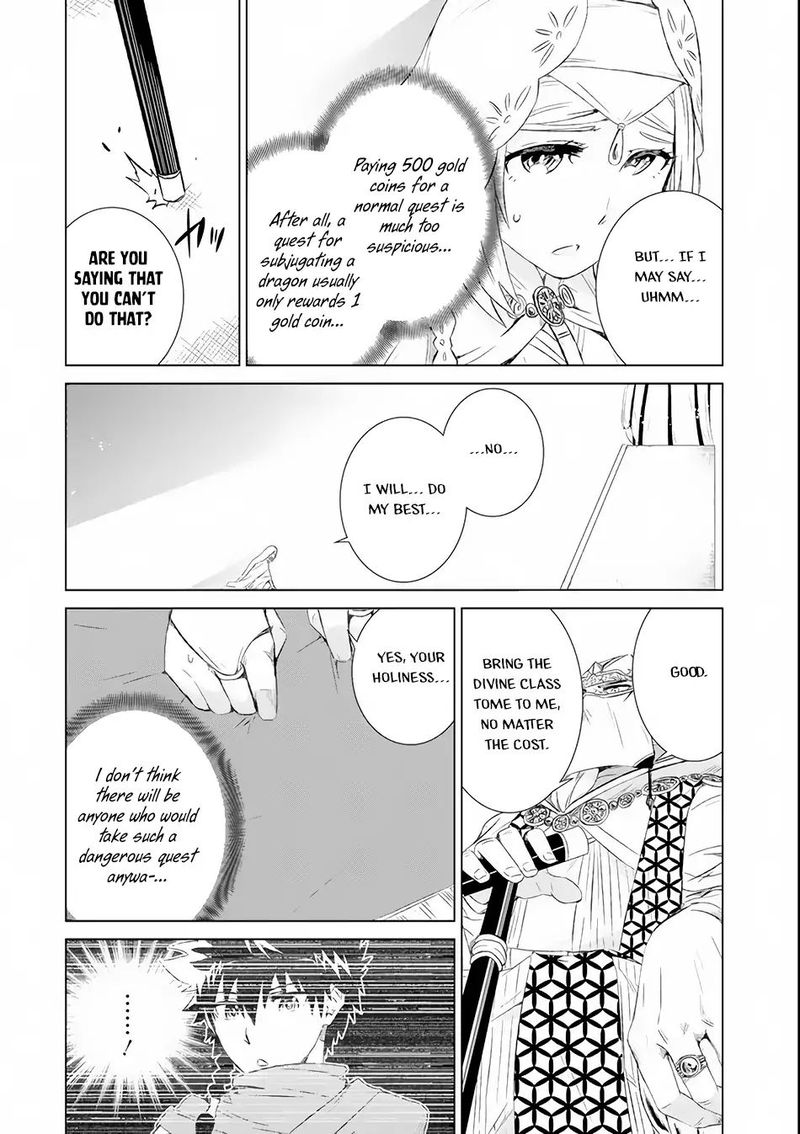 Sekai De Tada Hitori No Mamono Tsukai Tenshoku Shitara Maou Ni Machigawaremashita 3 11