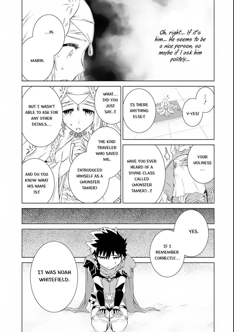 Sekai De Tada Hitori No Mamono Tsukai Tenshoku Shitara Maou Ni Machigawaremashita 3 12