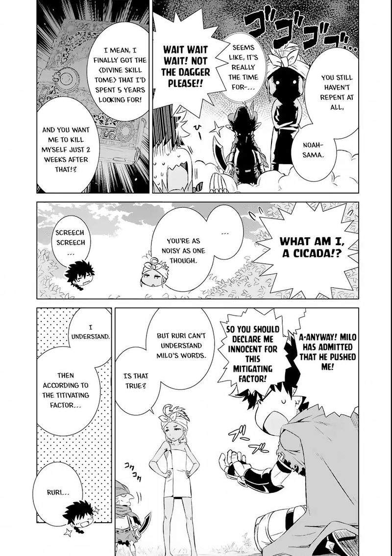Sekai De Tada Hitori No Mamono Tsukai Tenshoku Shitara Maou Ni Machigawaremashita 3 14