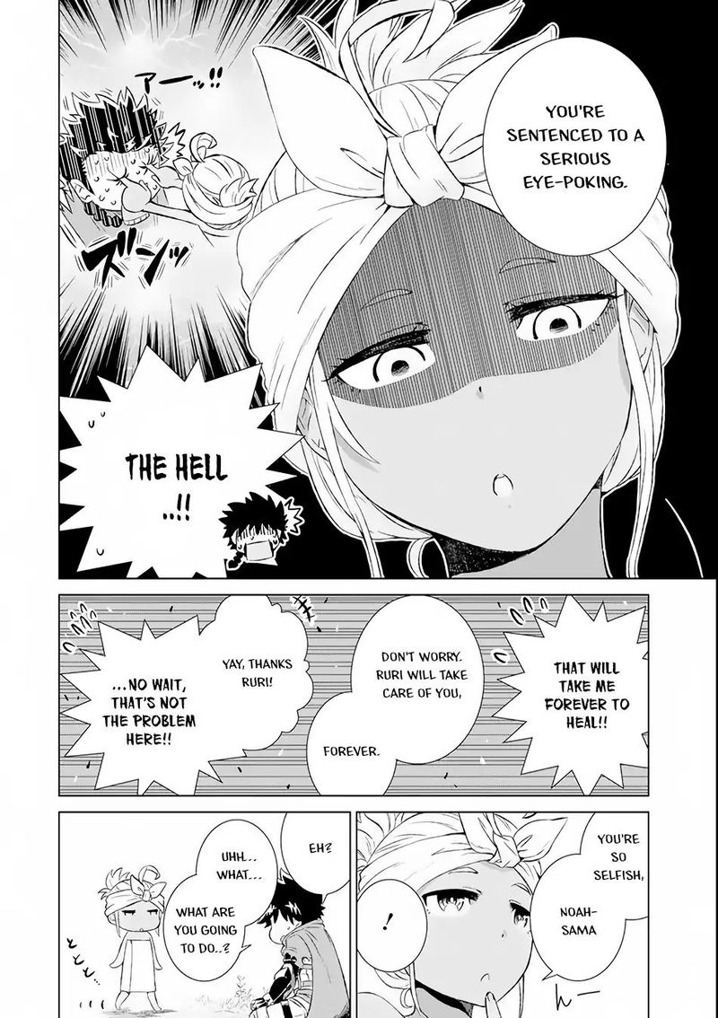 Sekai De Tada Hitori No Mamono Tsukai Tenshoku Shitara Maou Ni Machigawaremashita 3 15