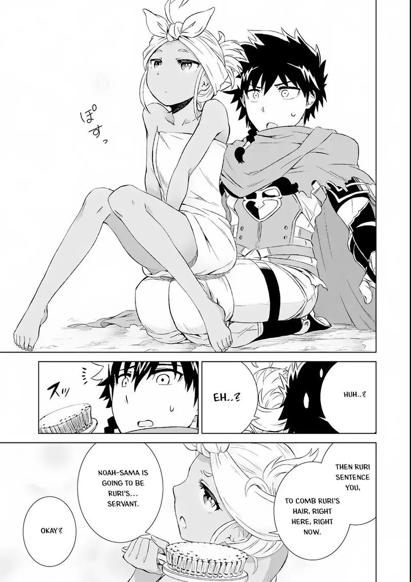 Sekai De Tada Hitori No Mamono Tsukai Tenshoku Shitara Maou Ni Machigawaremashita 3 16