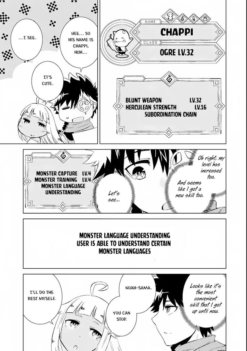 Sekai De Tada Hitori No Mamono Tsukai Tenshoku Shitara Maou Ni Machigawaremashita 3 18