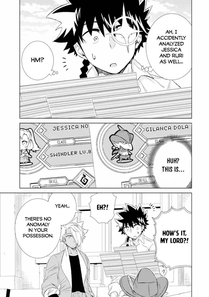 Sekai De Tada Hitori No Mamono Tsukai Tenshoku Shitara Maou Ni Machigawaremashita 30 15
