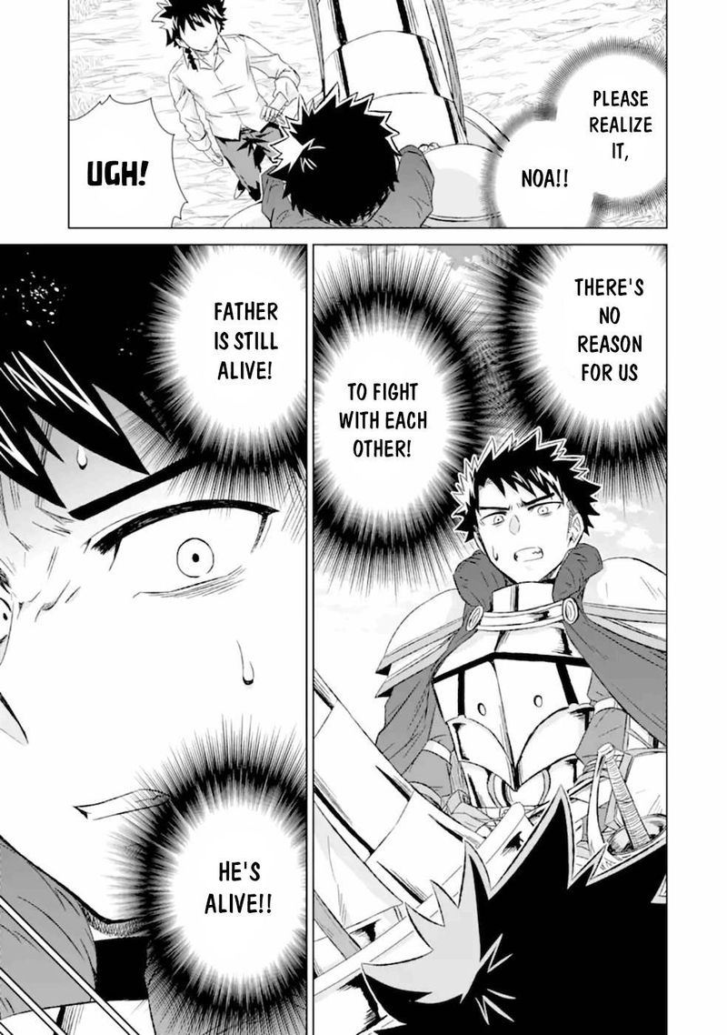 Sekai De Tada Hitori No Mamono Tsukai Tenshoku Shitara Maou Ni Machigawaremashita 30 33