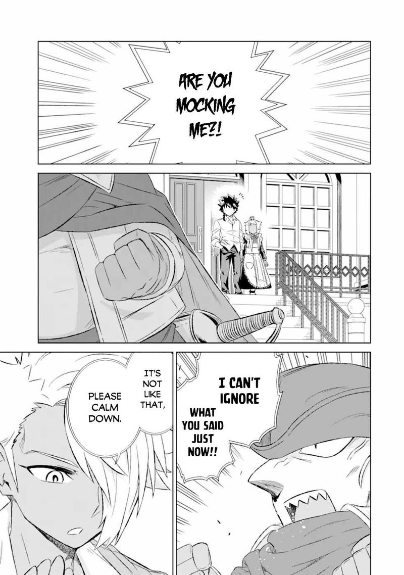 Sekai De Tada Hitori No Mamono Tsukai Tenshoku Shitara Maou Ni Machigawaremashita 30 9