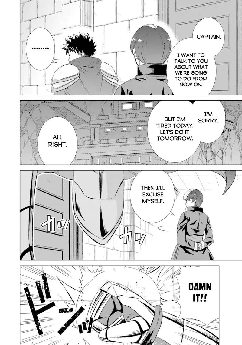 Sekai De Tada Hitori No Mamono Tsukai Tenshoku Shitara Maou Ni Machigawaremashita 31 16