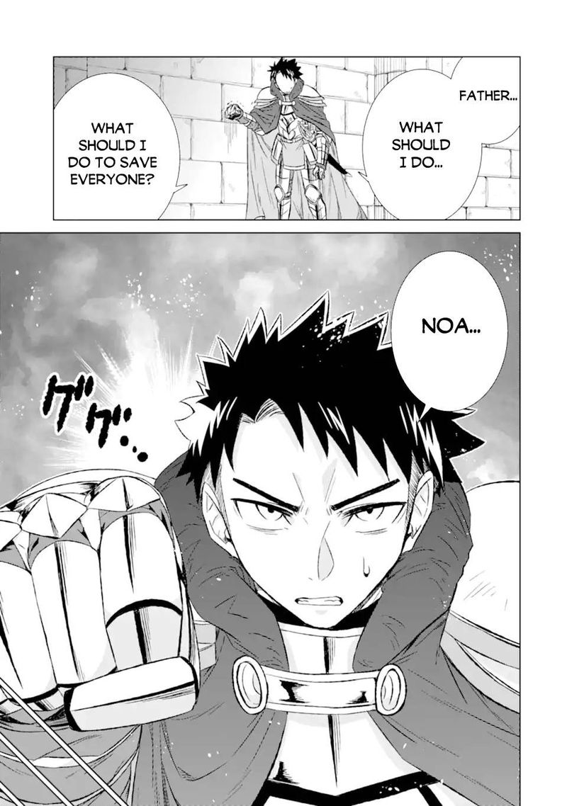 Sekai De Tada Hitori No Mamono Tsukai Tenshoku Shitara Maou Ni Machigawaremashita 31 17