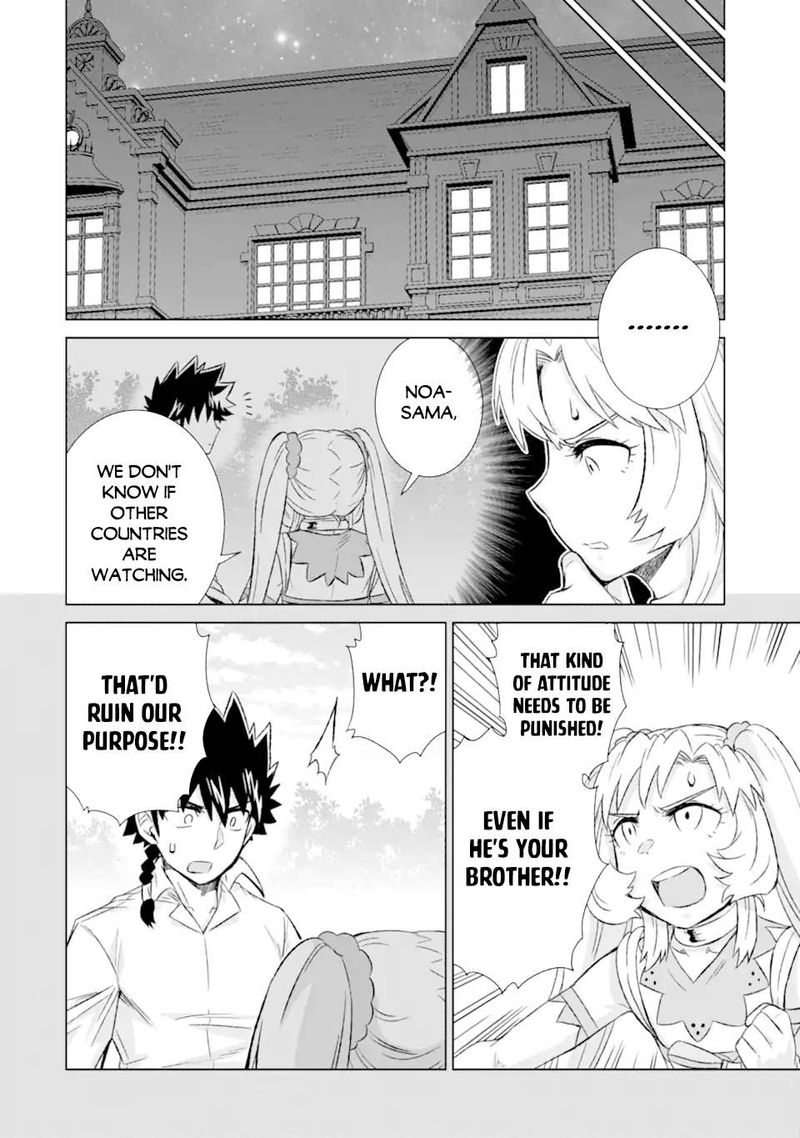 Sekai De Tada Hitori No Mamono Tsukai Tenshoku Shitara Maou Ni Machigawaremashita 31 18