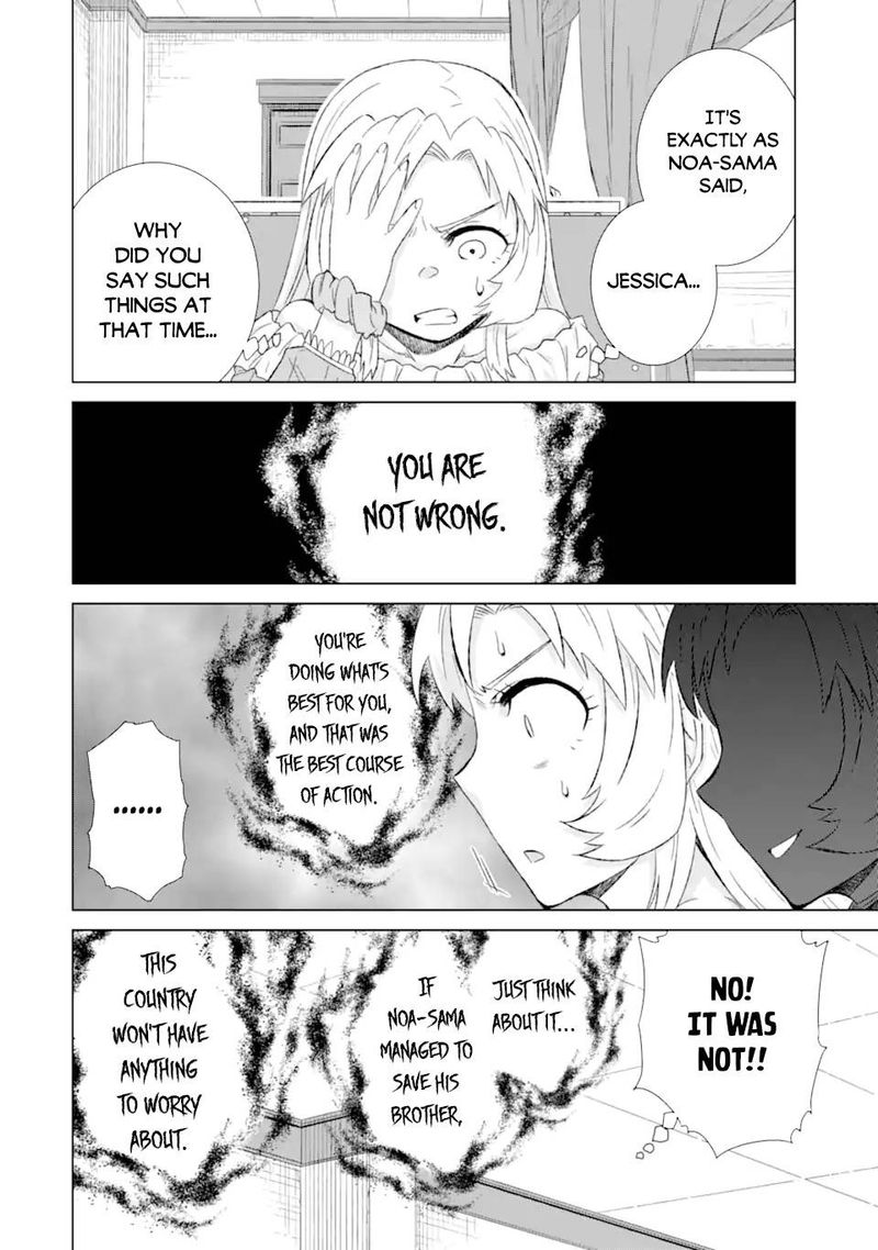 Sekai De Tada Hitori No Mamono Tsukai Tenshoku Shitara Maou Ni Machigawaremashita 31 20