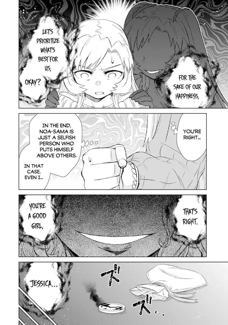 Sekai De Tada Hitori No Mamono Tsukai Tenshoku Shitara Maou Ni Machigawaremashita 31 22