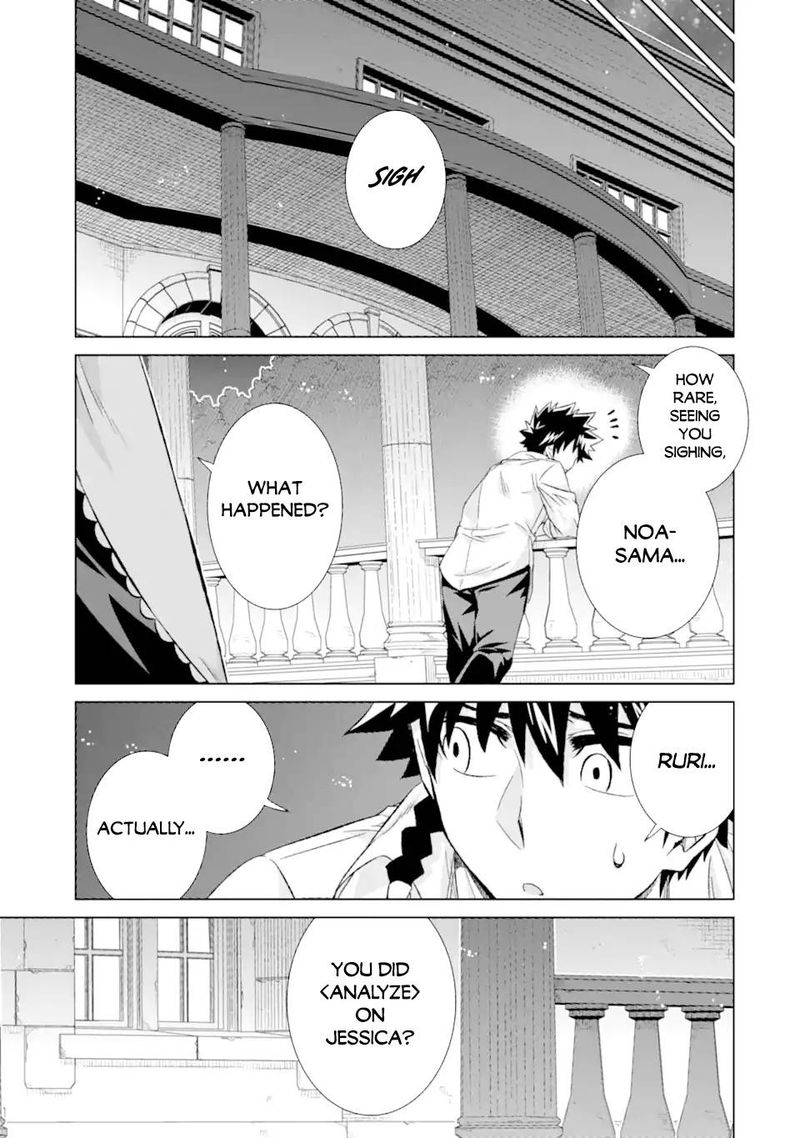 Sekai De Tada Hitori No Mamono Tsukai Tenshoku Shitara Maou Ni Machigawaremashita 31 23