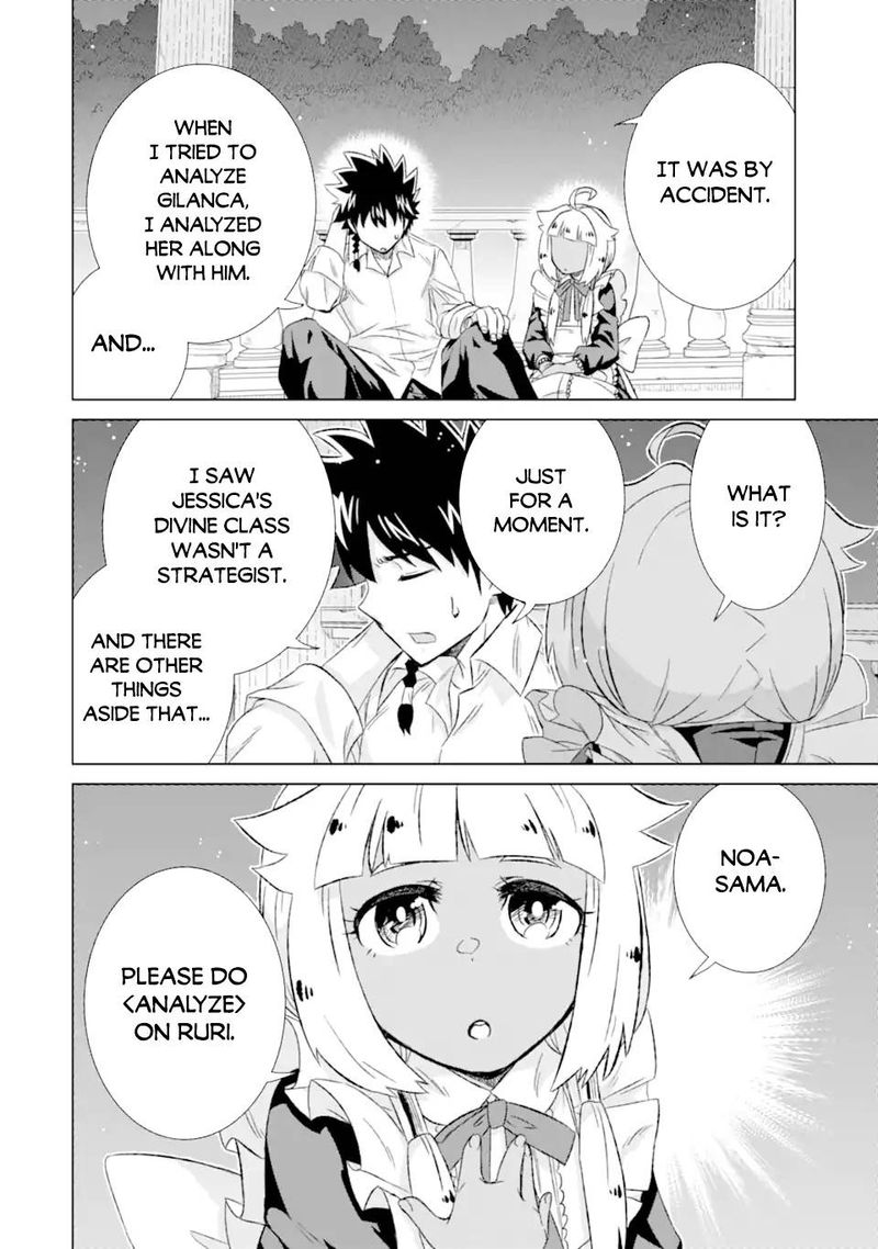 Sekai De Tada Hitori No Mamono Tsukai Tenshoku Shitara Maou Ni Machigawaremashita 31 24