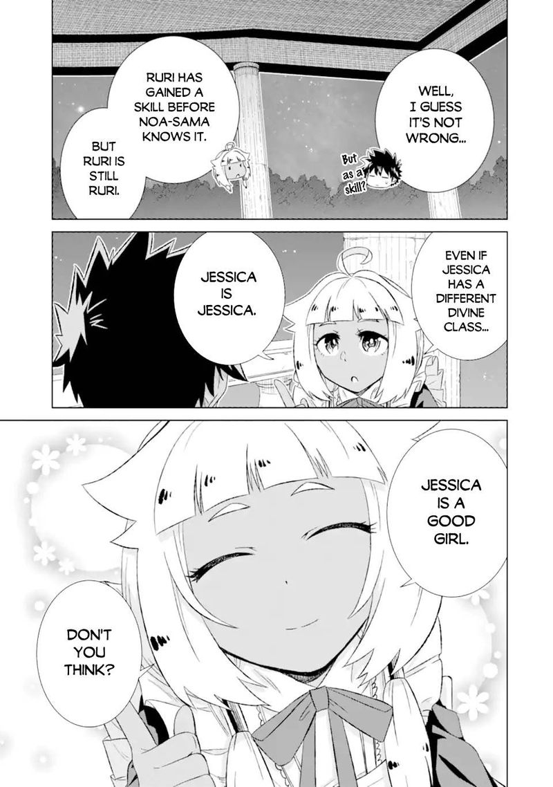 Sekai De Tada Hitori No Mamono Tsukai Tenshoku Shitara Maou Ni Machigawaremashita 31 27